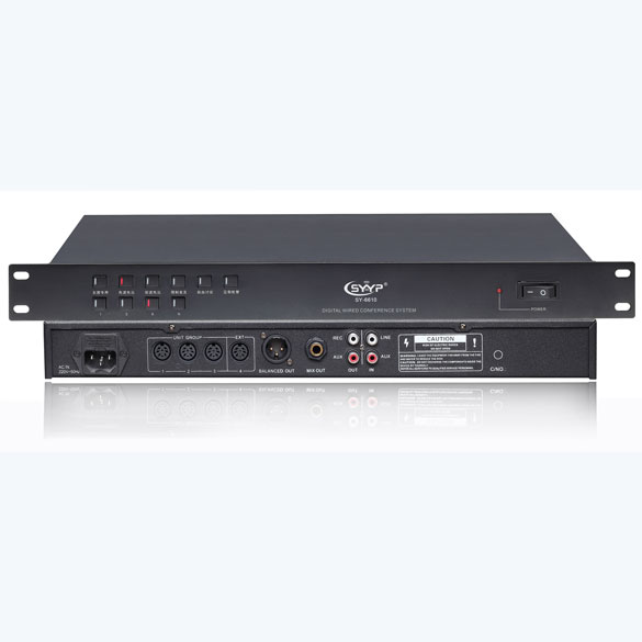 SY-6610有線手拉手會議系統(tǒng)（純討論）